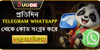 সাপ্তাহিক ভিআইপি ক্যাশব্যাক banner