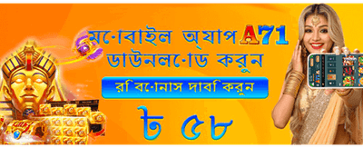 vip taka 777-এ স্বাগতম বোনাস